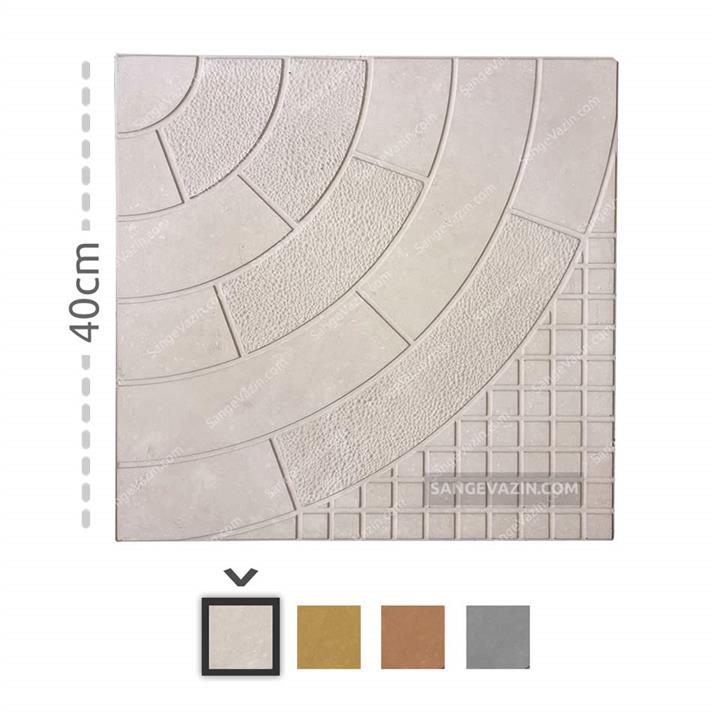 موزاییک پلیمری طرح خورشید کد pm104